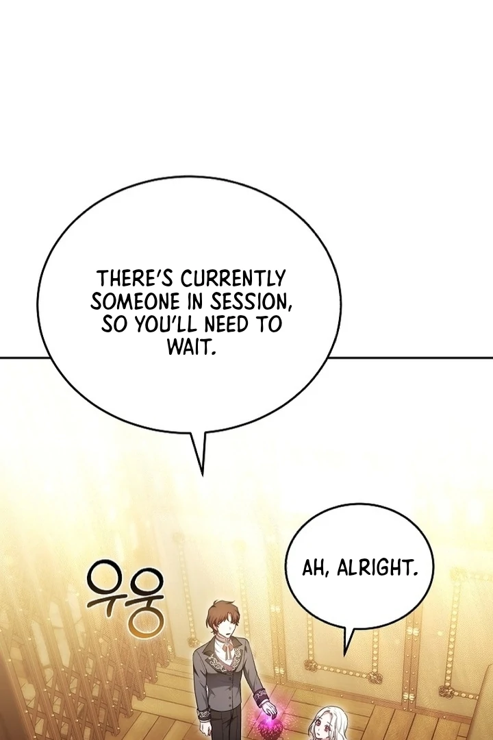 When Rage Turns You Into the Female Lead chapter 9.1 page 26