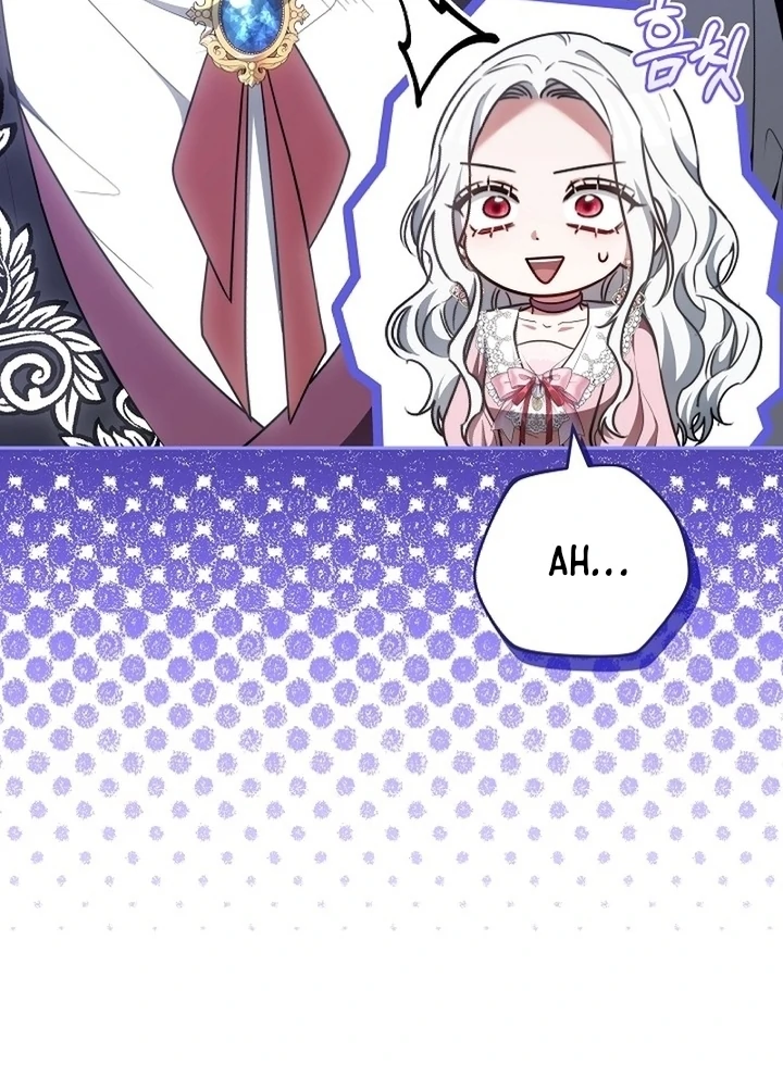 When Rage Turns You Into the Female Lead chapter 9.1 page 31