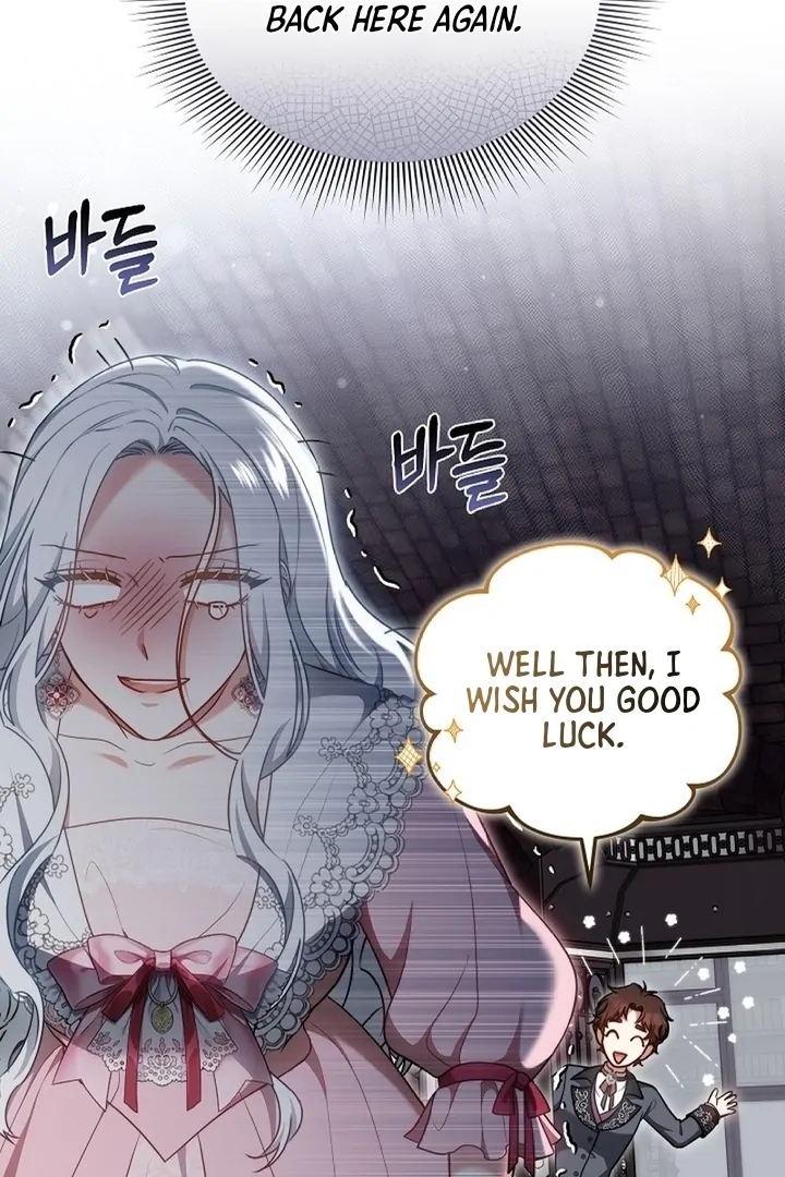 When Rage Turns You Into the Female Lead chapter 9.1 page 46