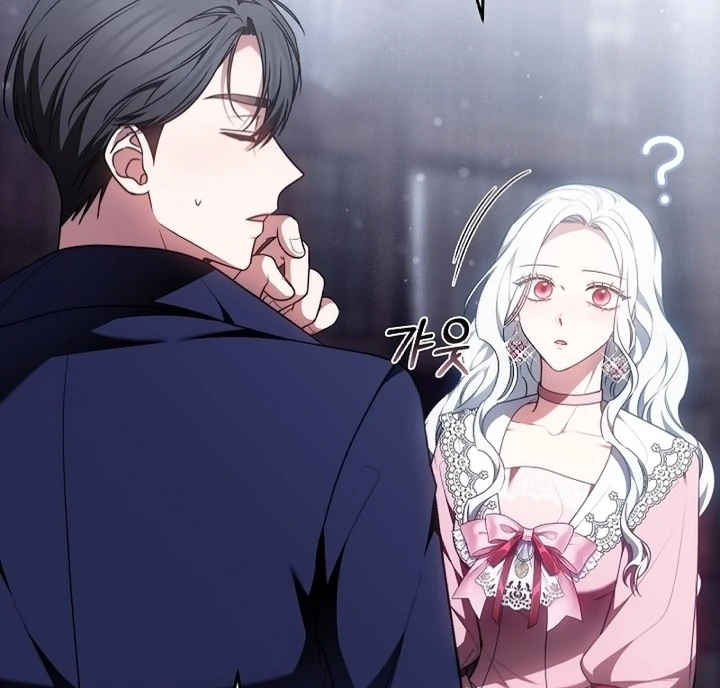 When Rage Turns You Into the Female Lead chapter 9.1 page 58
