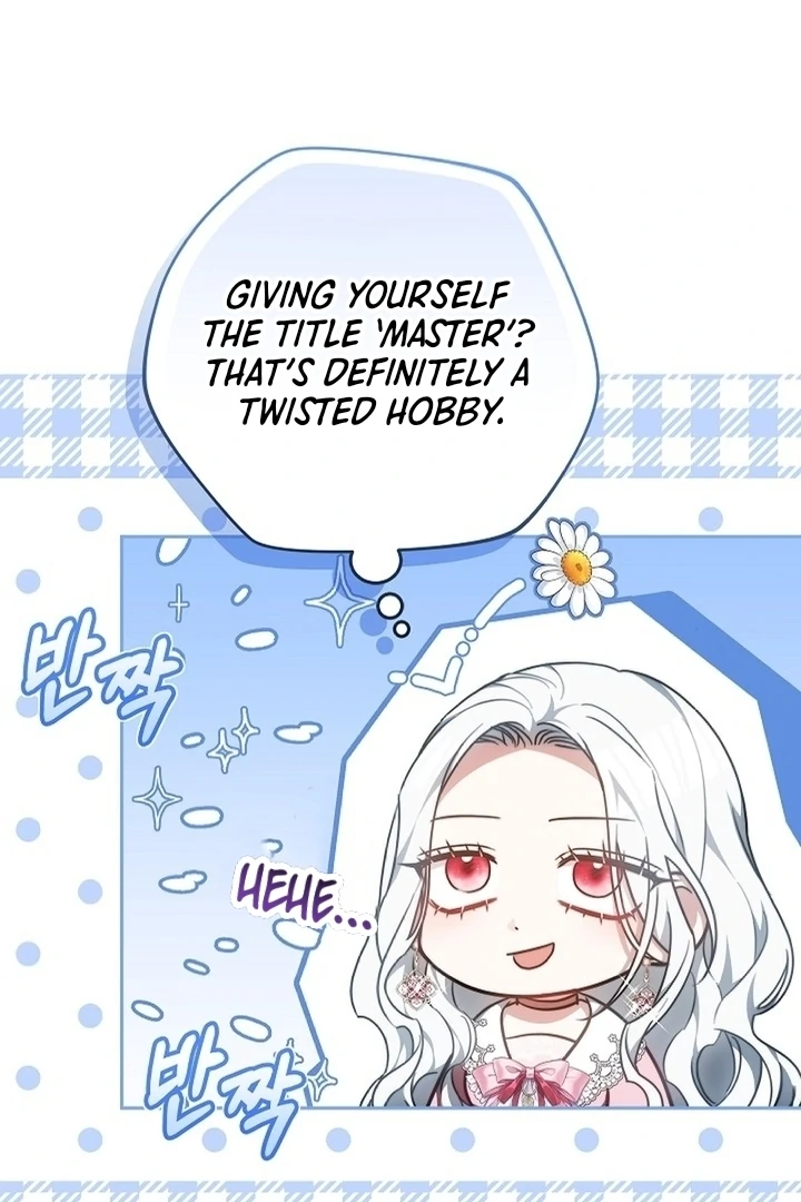 When Rage Turns You Into the Female Lead chapter 9.1 page 62