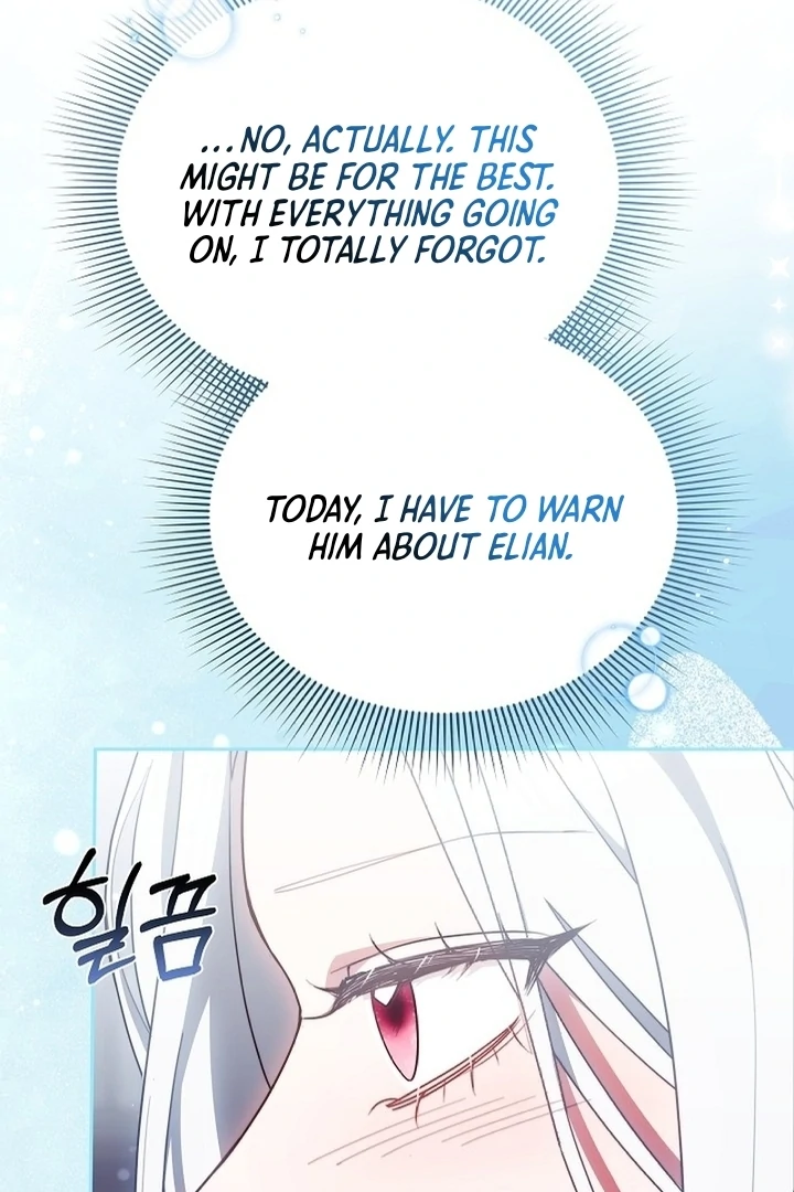 When Rage Turns You Into the Female Lead chapter 9.1 page 80