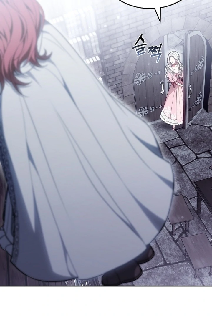 When Rage Turns You Into the Female Lead chapter 9.1 page 86