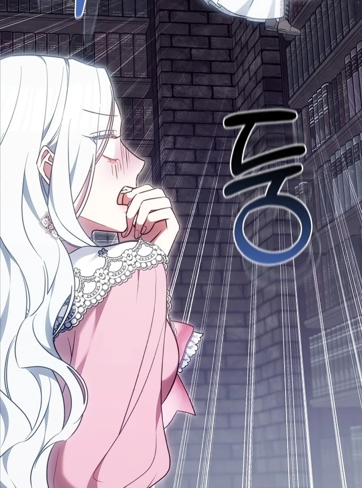 When Rage Turns You Into the Female Lead chapter 9.1 page 88