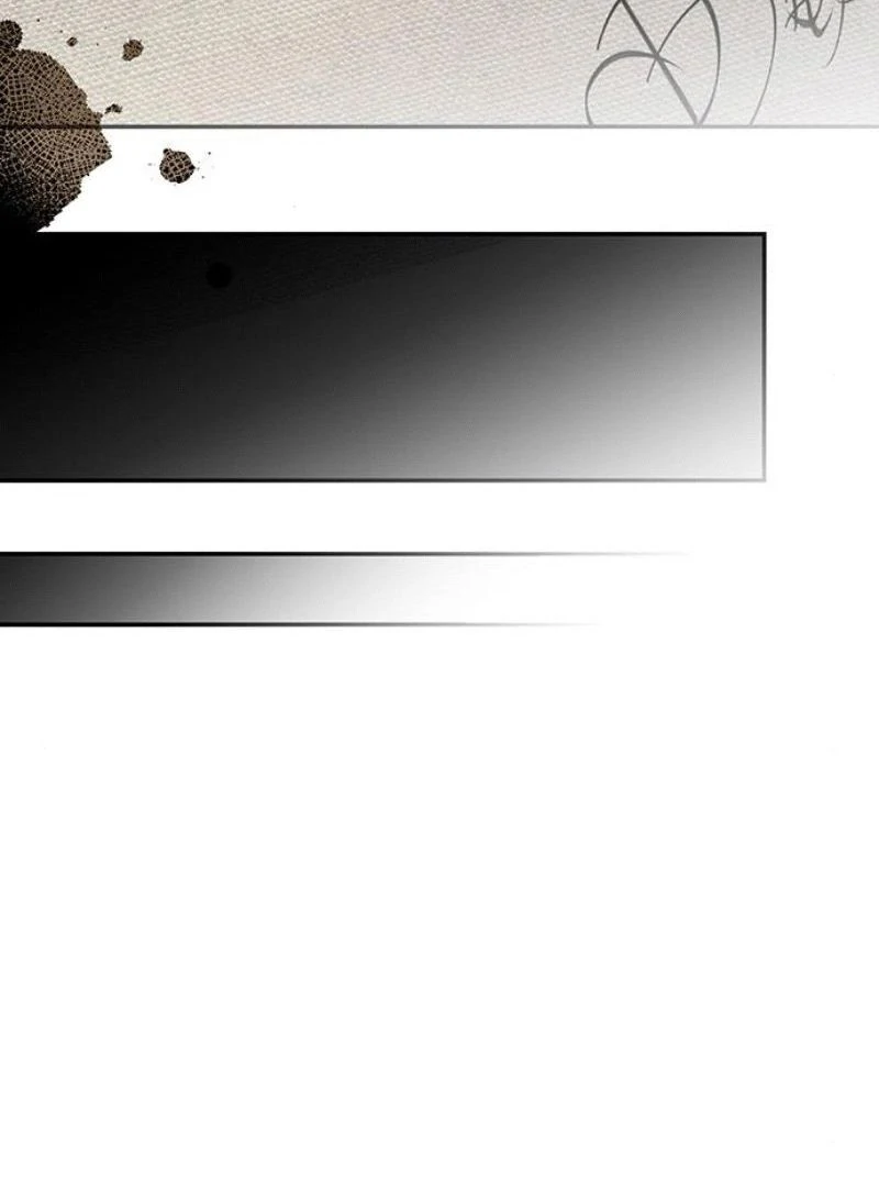 Do Your Best and Regret chapter 13 page 104