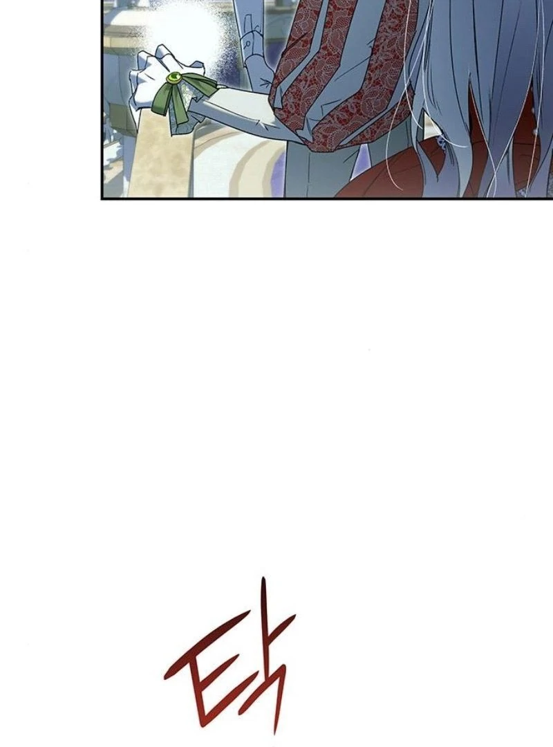Do Your Best and Regret chapter 13 page 28