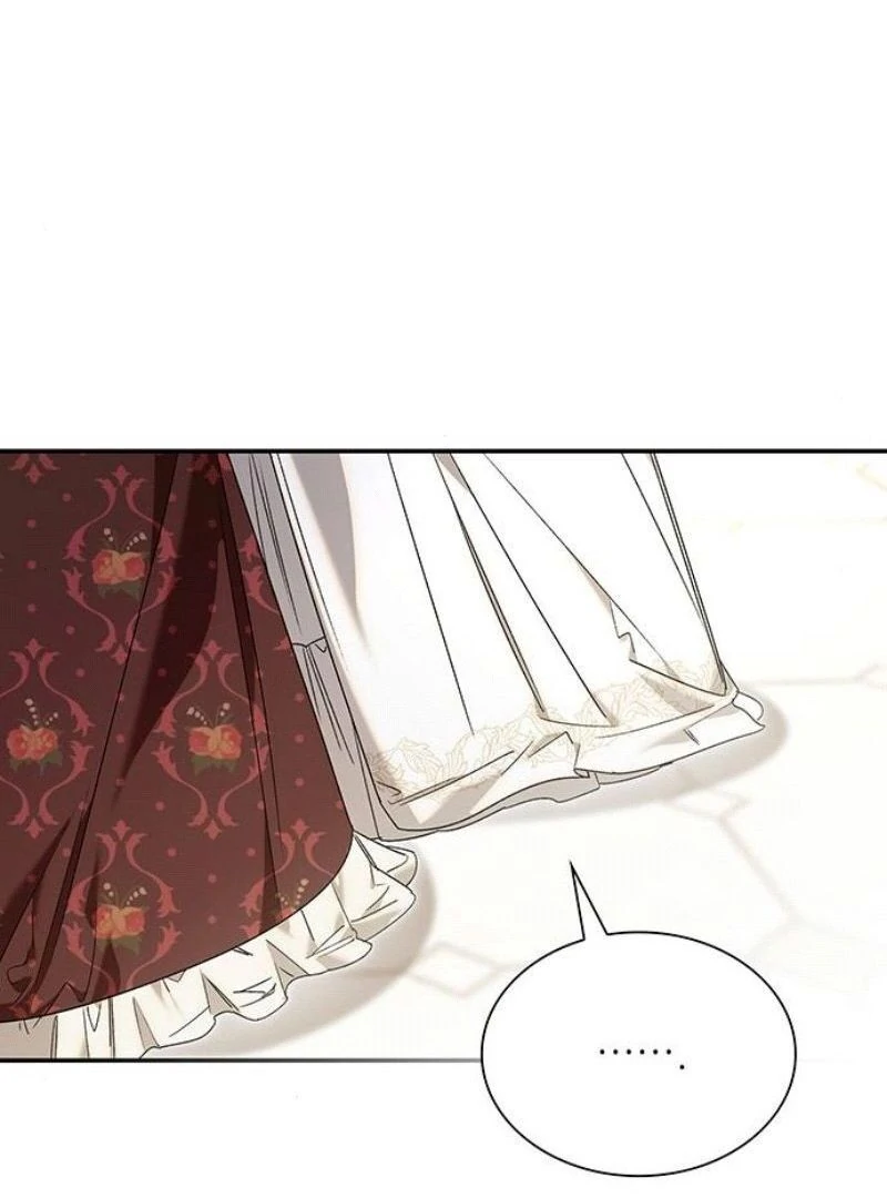 Do Your Best and Regret chapter 13 page 83