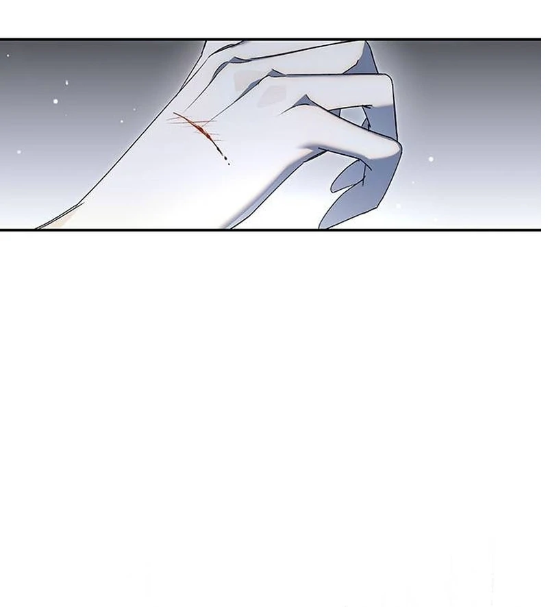 Do Your Best and Regret chapter 16 page 11