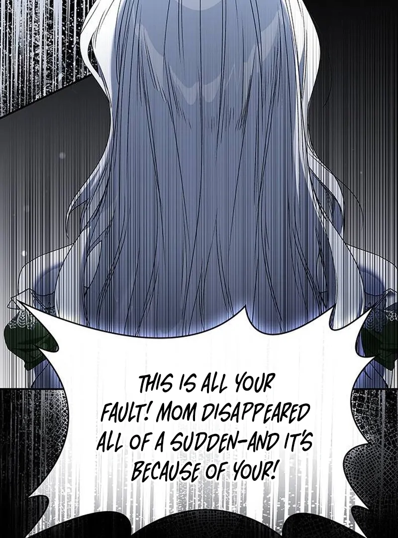 Do Your Best and Regret chapter 16 page 15