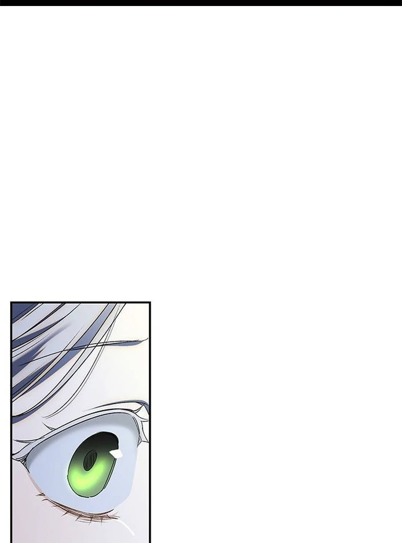 Do Your Best and Regret chapter 16 page 2