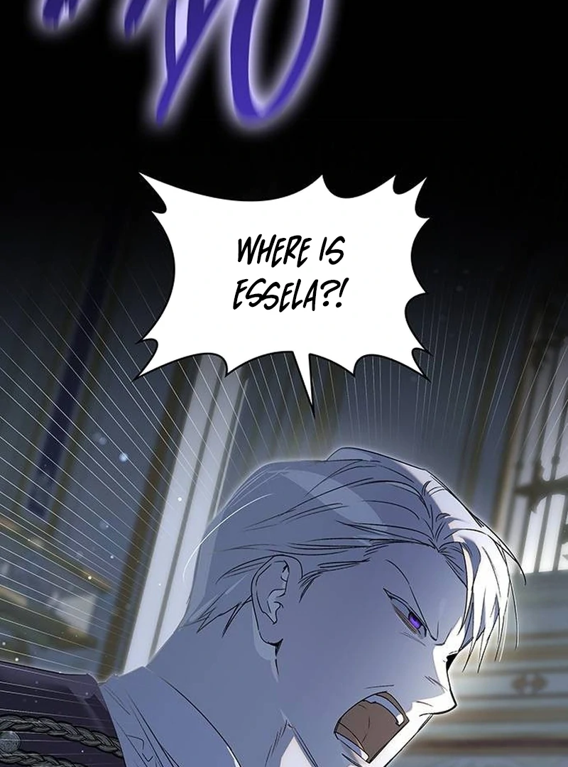 Do Your Best and Regret chapter 16 page 26