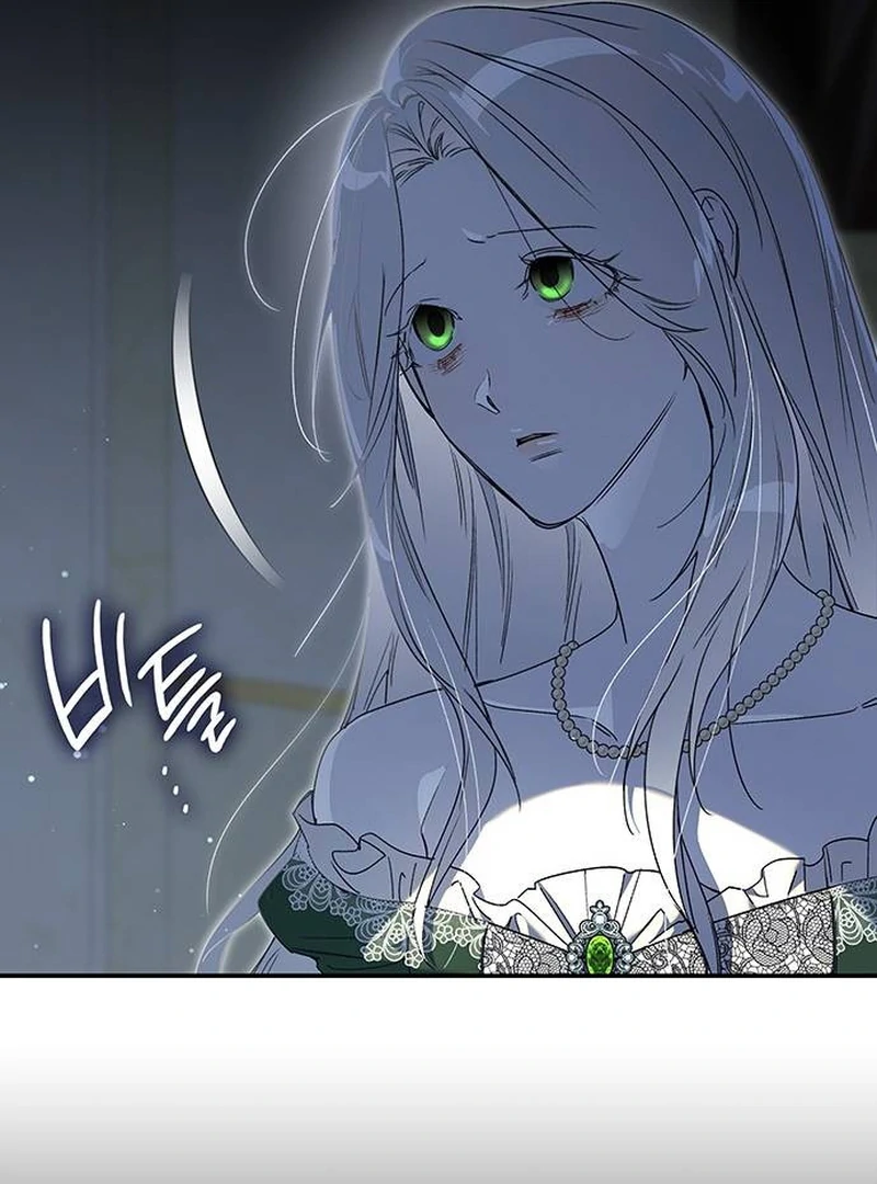 Do Your Best and Regret chapter 16 page 28