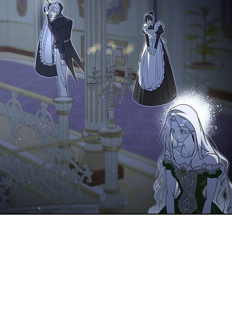 Do Your Best and Regret chapter 16 page 33