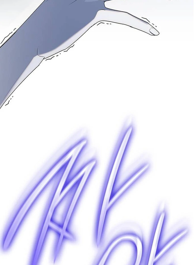 Do Your Best and Regret chapter 16 page 7