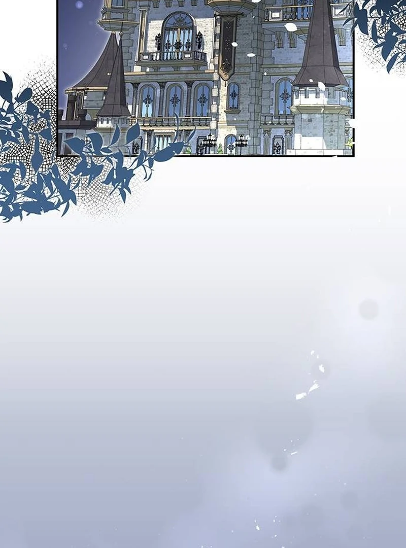 Do Your Best and Regret chapter 16 page 73