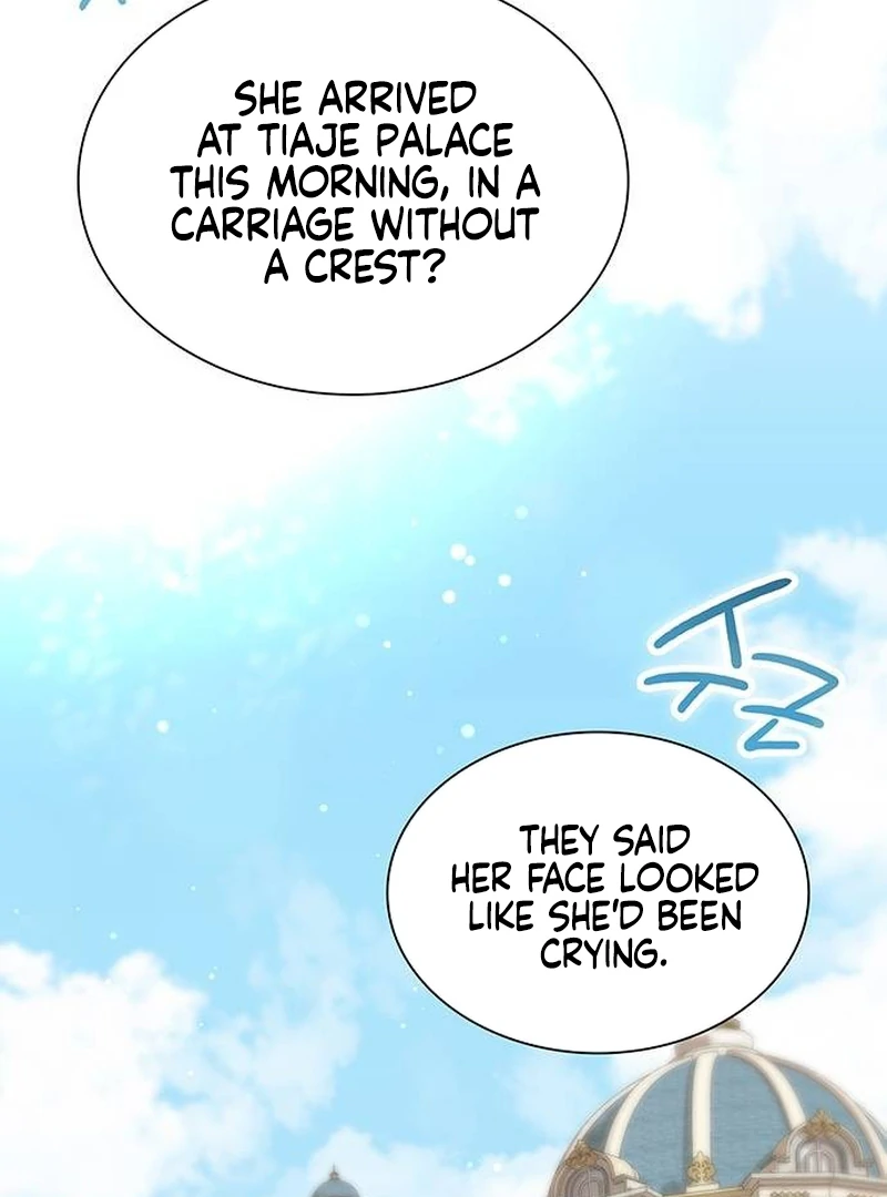 Do Your Best and Regret chapter 16 page 93