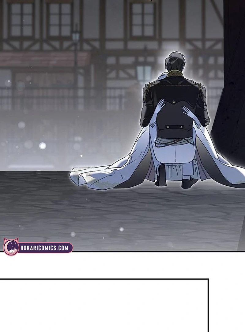 Do Your Best and Regret chapter 17 page 103