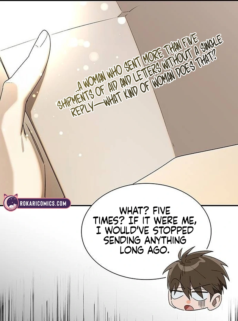 Do Your Best and Regret chapter 17 page 112