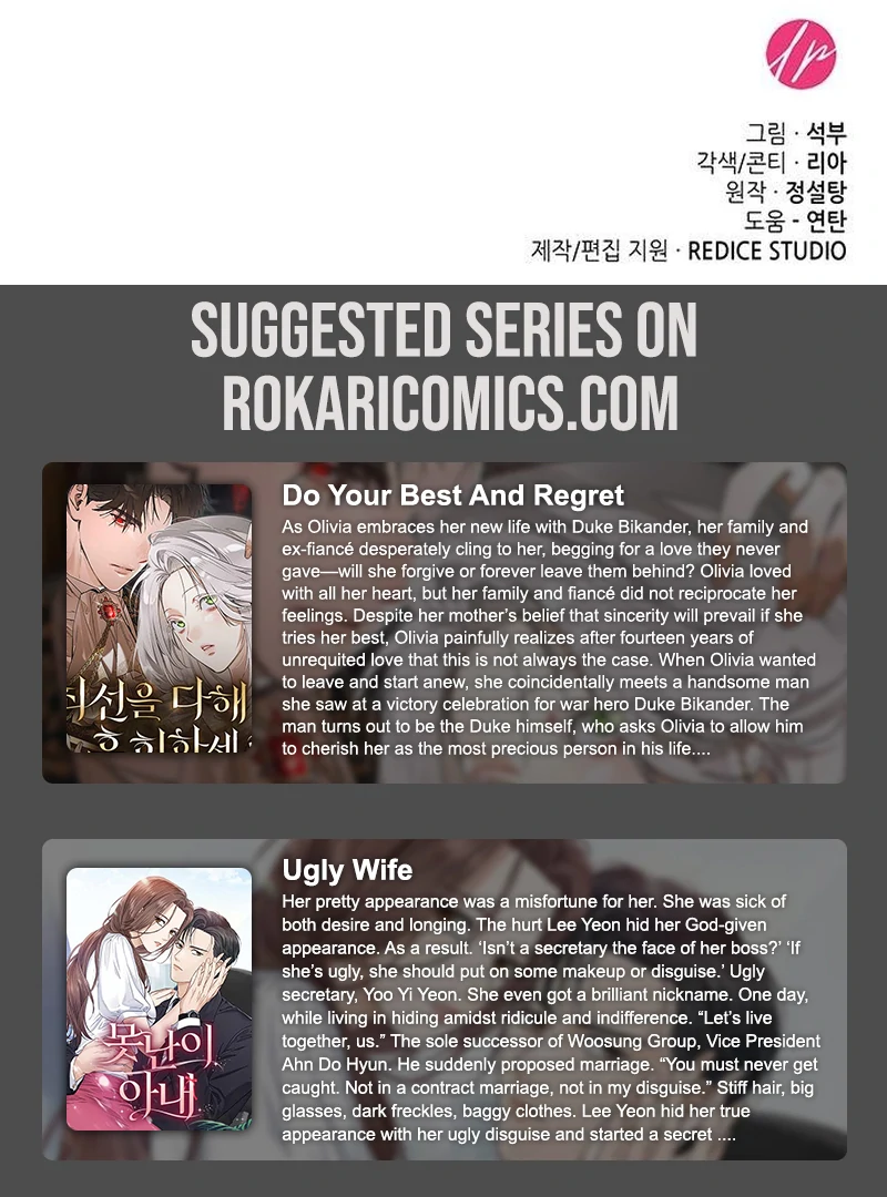 Do Your Best and Regret chapter 17 page 130