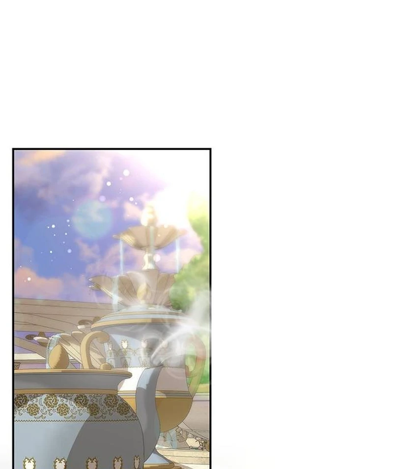Do Your Best and Regret chapter 17 page 25