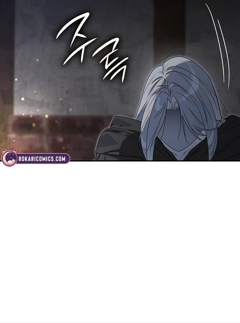 Do Your Best and Regret chapter 17 page 63