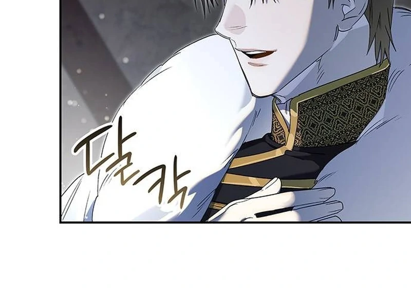 Do Your Best and Regret chapter 17 page 76