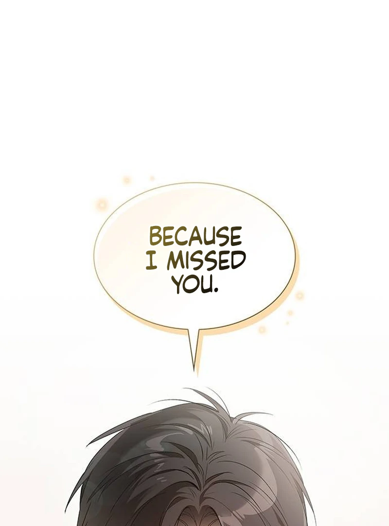 Do Your Best and Regret chapter 17 page 84