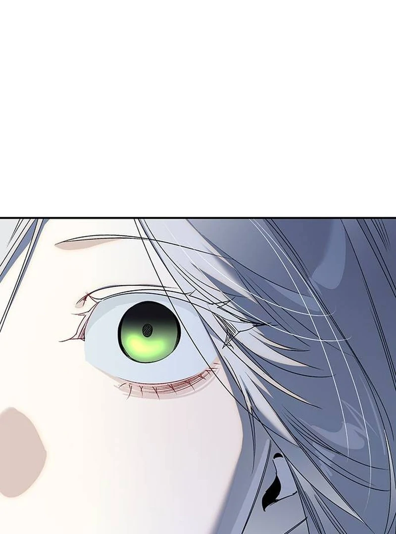 Do Your Best and Regret chapter 17 page 86