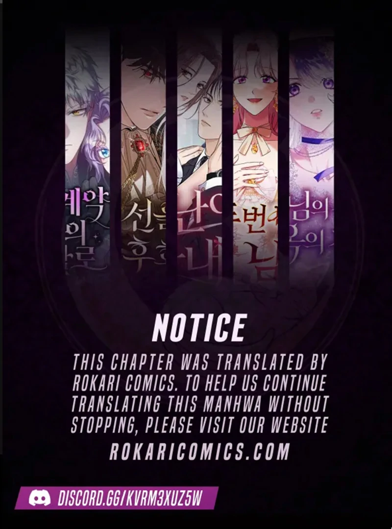 Do Your Best and Regret chapter 18 page 1