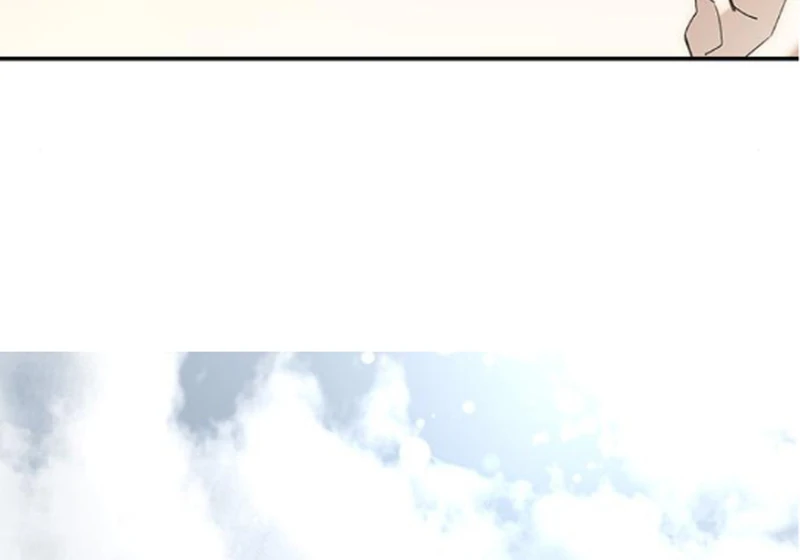 Do Your Best and Regret chapter 18 page 101