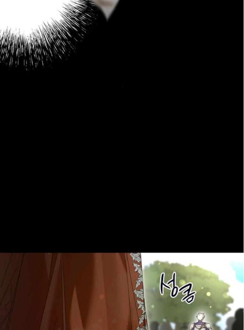 Do Your Best and Regret chapter 18 page 6