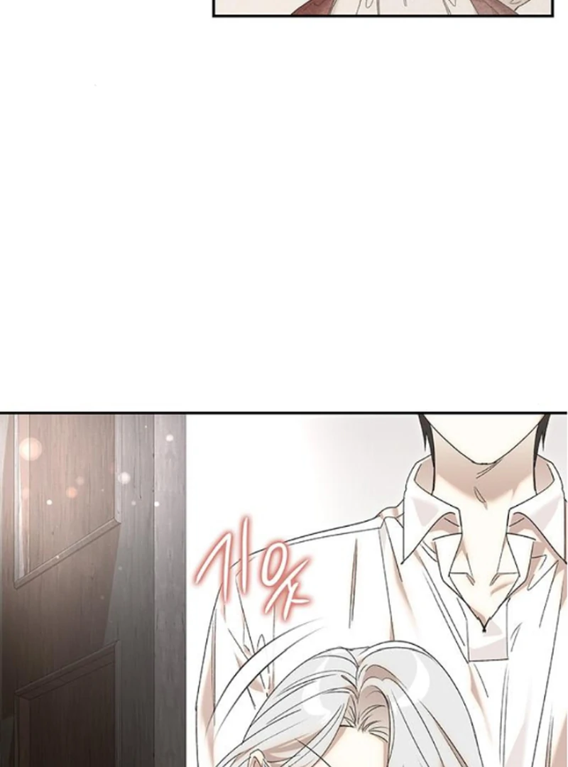 Do Your Best and Regret chapter 18 page 70