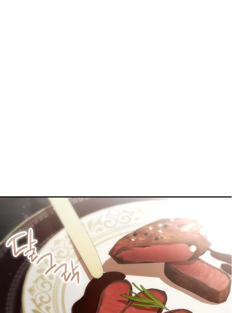 Do Your Best and Regret chapter 18 page 94