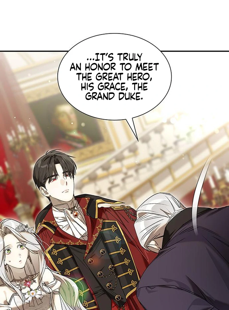Do Your Best and Regret chapter 20 page 104