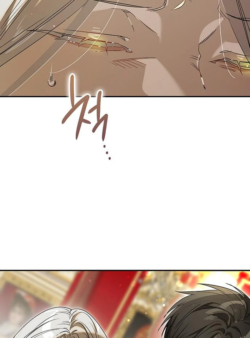 Do Your Best and Regret chapter 20 page 37
