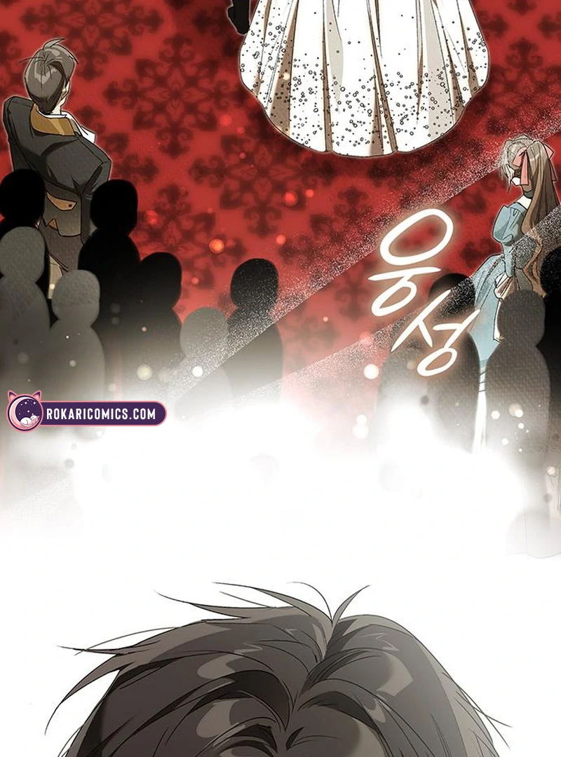 Do Your Best and Regret chapter 20 page 78