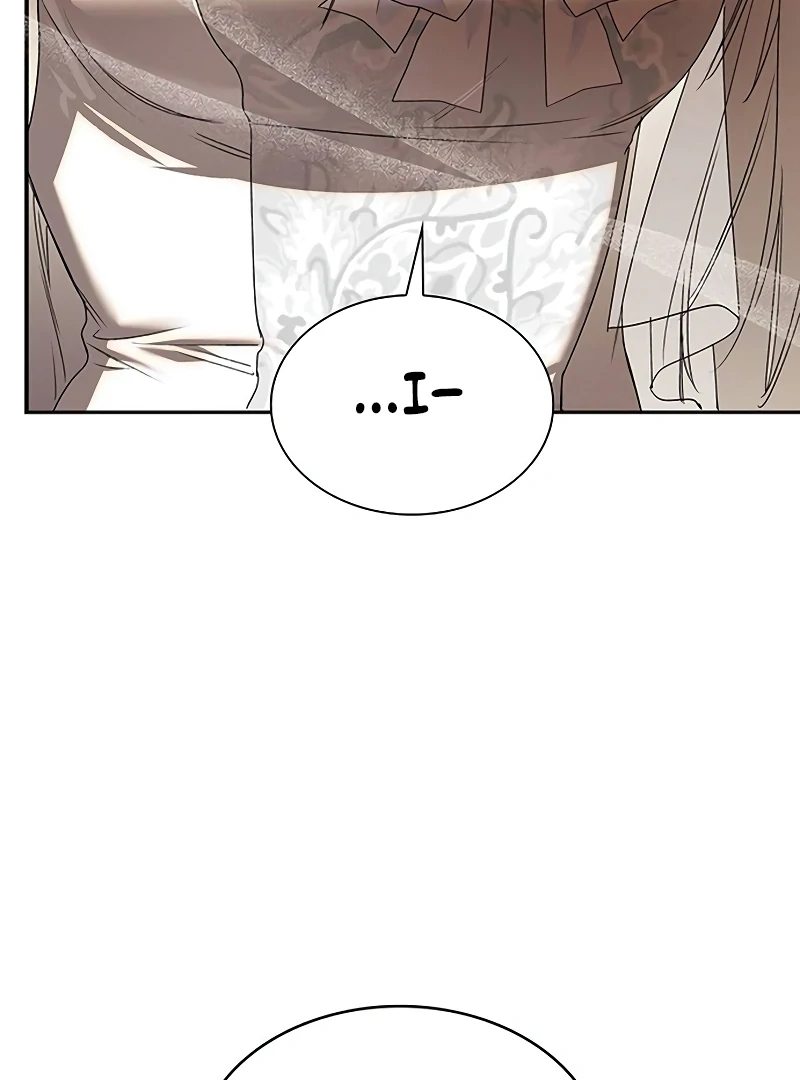 Do Your Best and Regret chapter 22 page 21