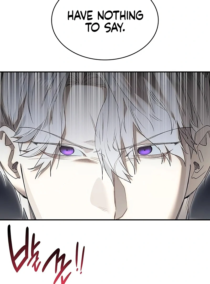 Do Your Best and Regret chapter 22 page 22