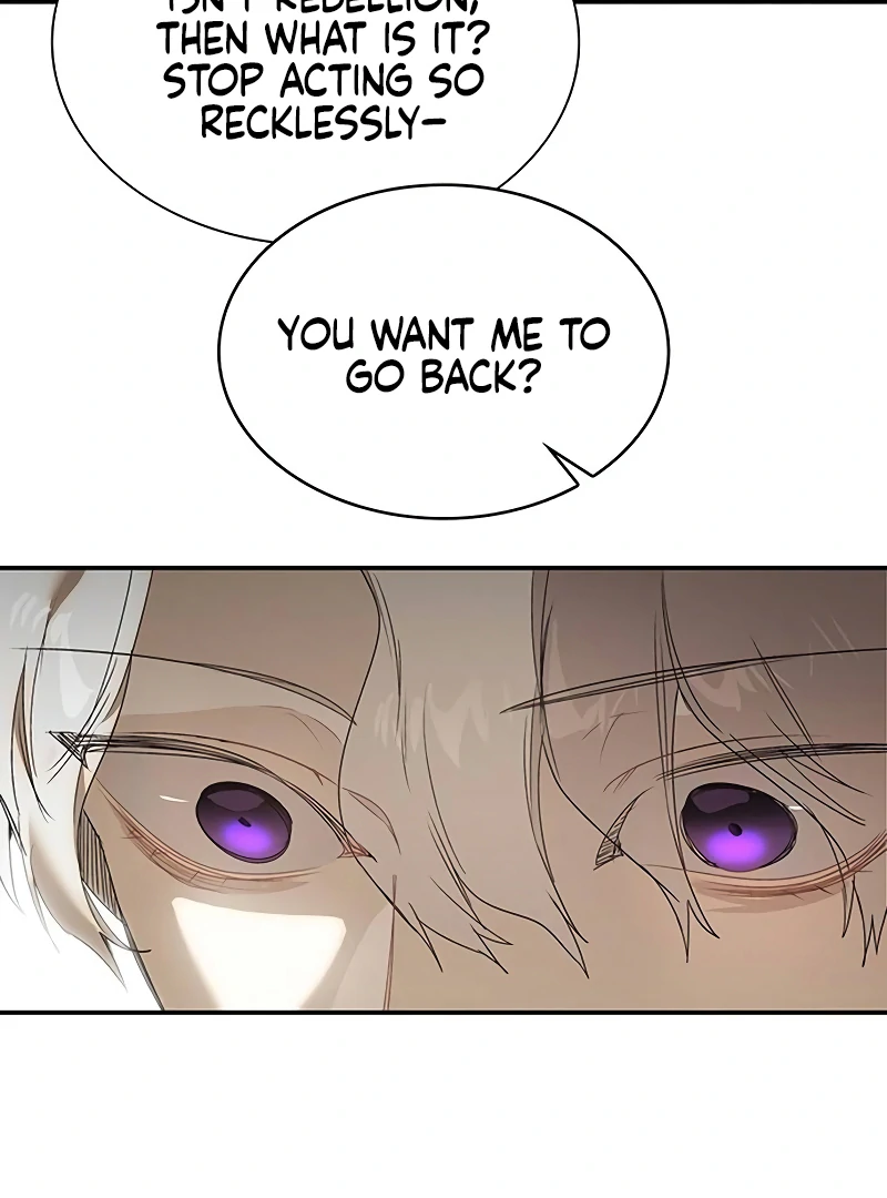 Do Your Best and Regret chapter 22 page 32