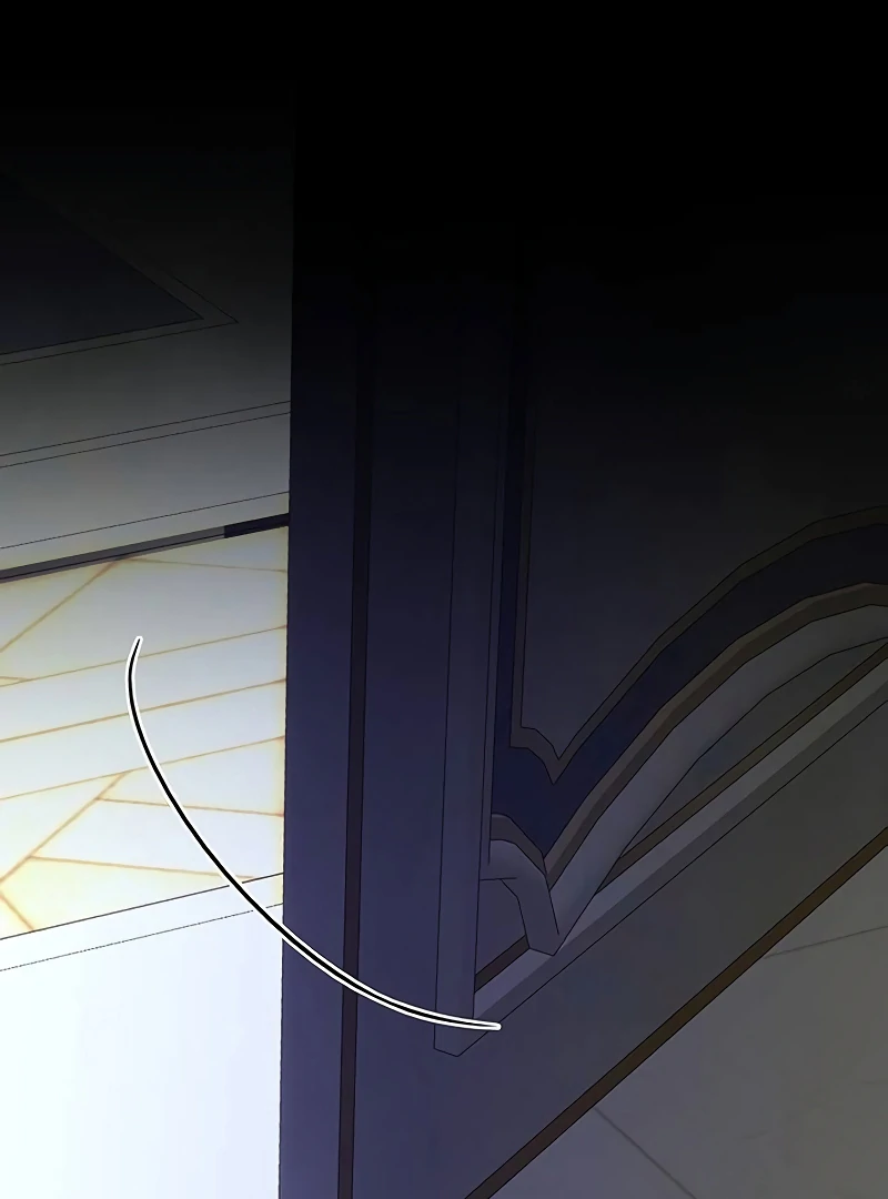 Do Your Best and Regret chapter 22 page 44
