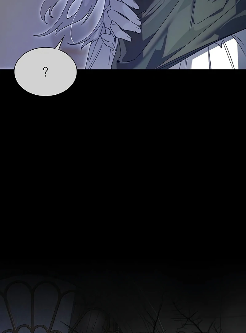 Do Your Best and Regret chapter 22 page 47