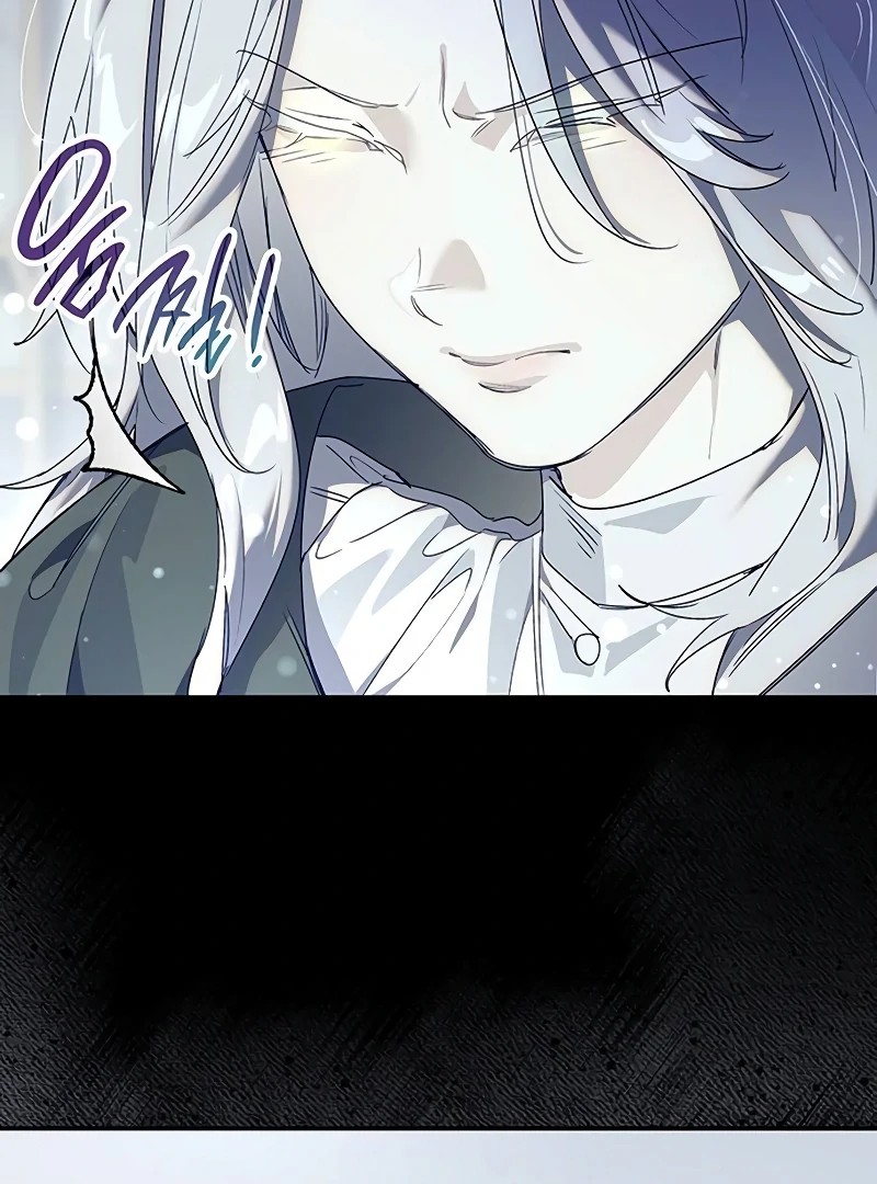 Do Your Best and Regret chapter 22 page 57