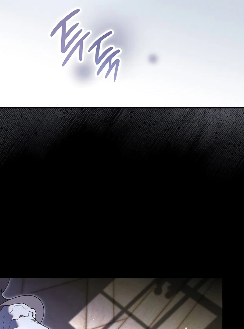 Do Your Best and Regret chapter 22 page 58