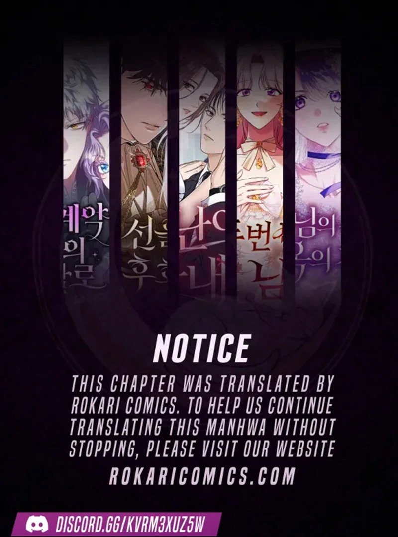 Do Your Best and Regret chapter 24 page 1