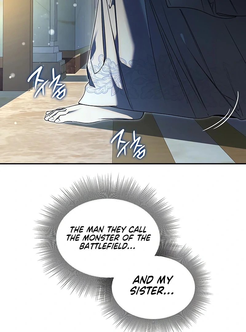 Do Your Best and Regret chapter 24 page 3