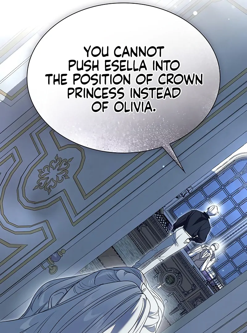 Do Your Best and Regret chapter 24 page 26