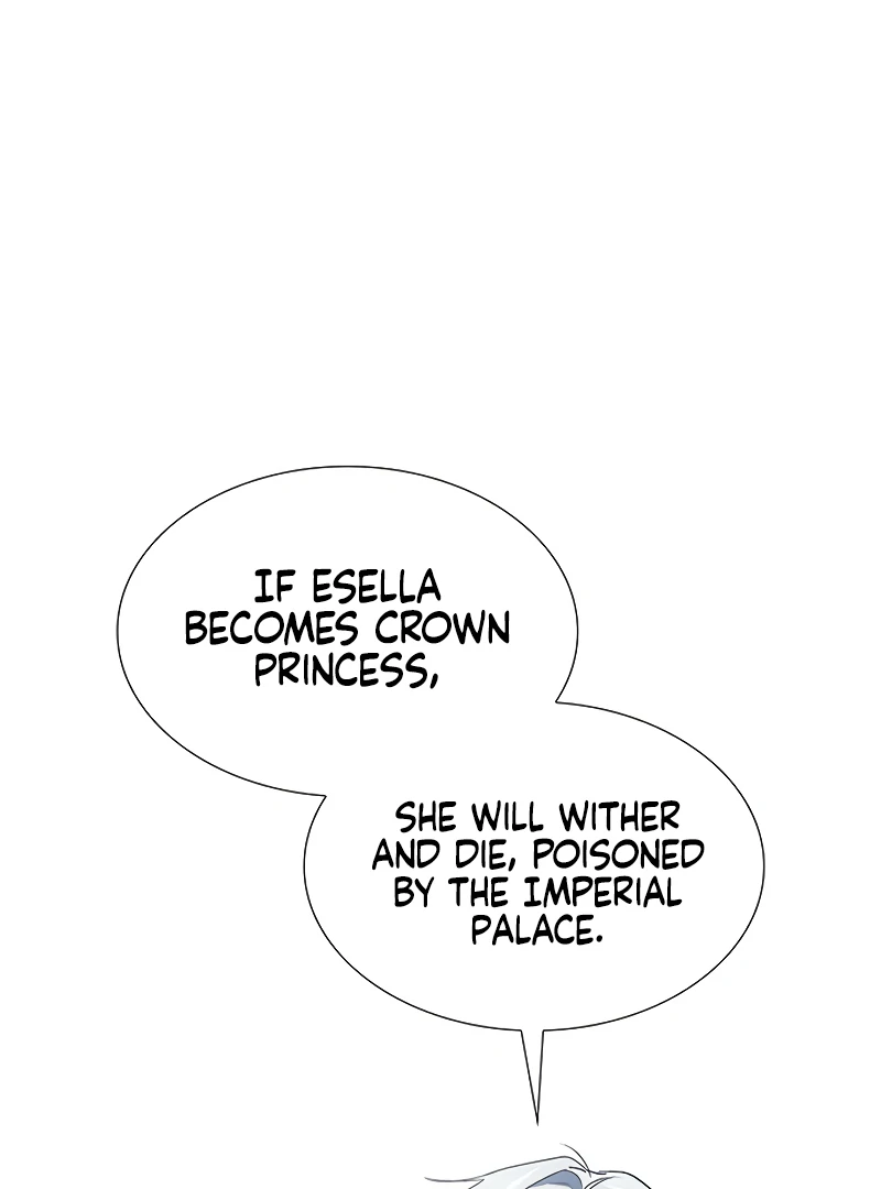 Do Your Best and Regret chapter 24 page 31