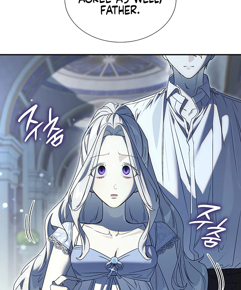 Do Your Best and Regret chapter 24 page 35