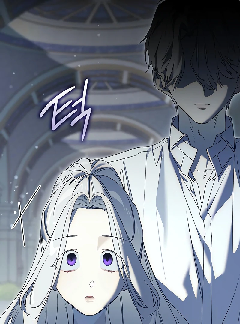 Do Your Best and Regret chapter 24 page 37