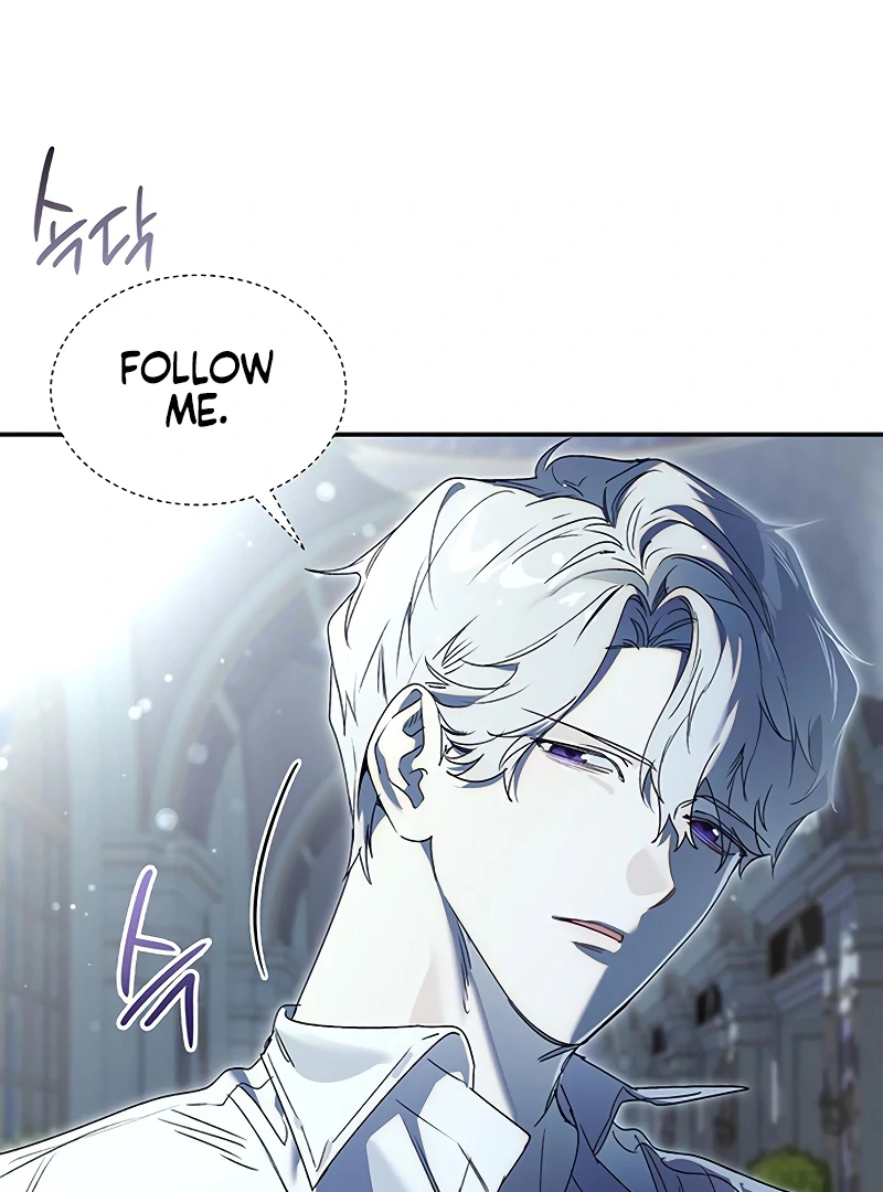 Do Your Best and Regret chapter 24 page 40
